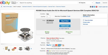 微软携ROOBO推出语音开发套件 8月面向全球发售